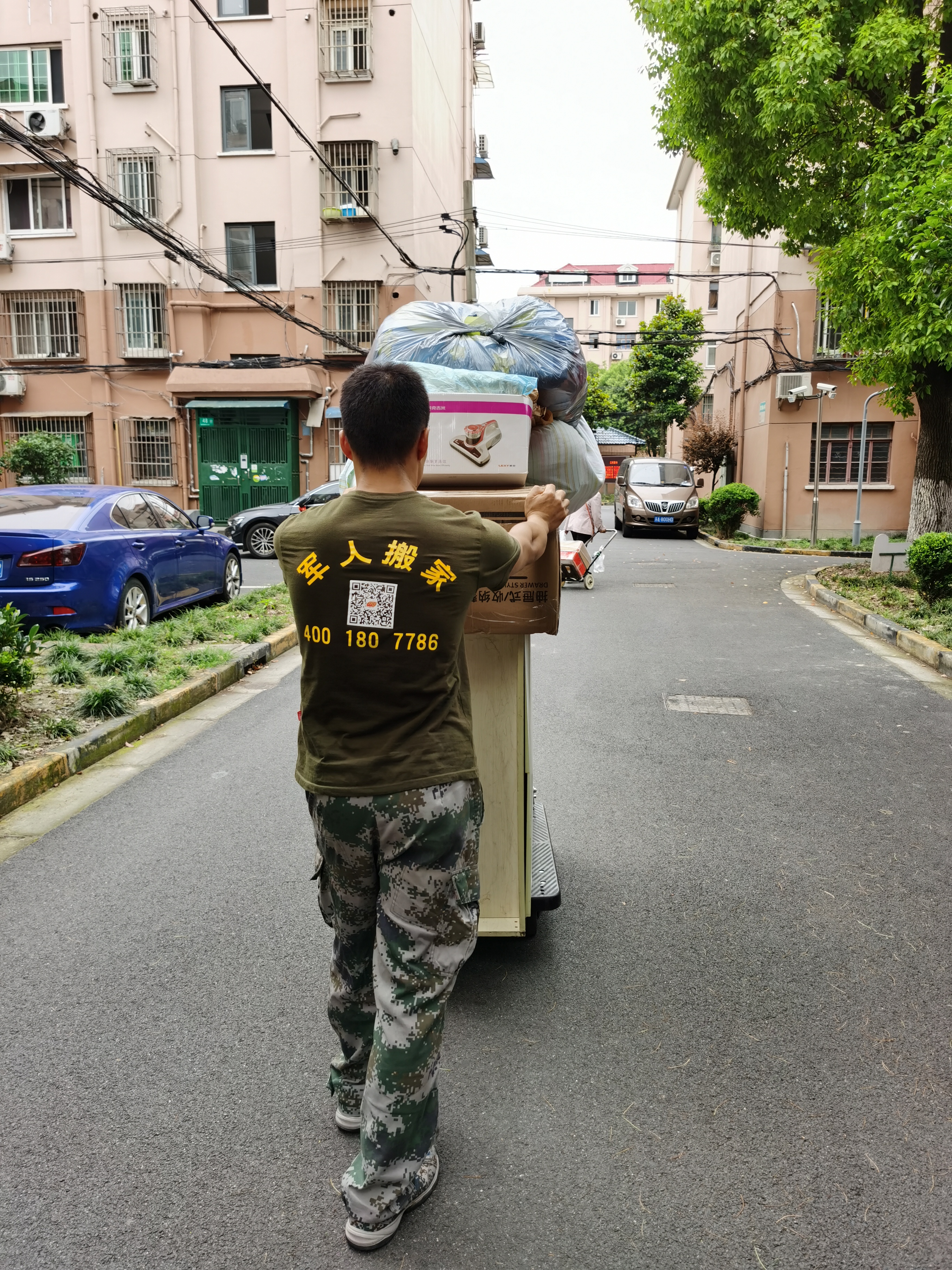 微信圖片_20210618091547.jpg