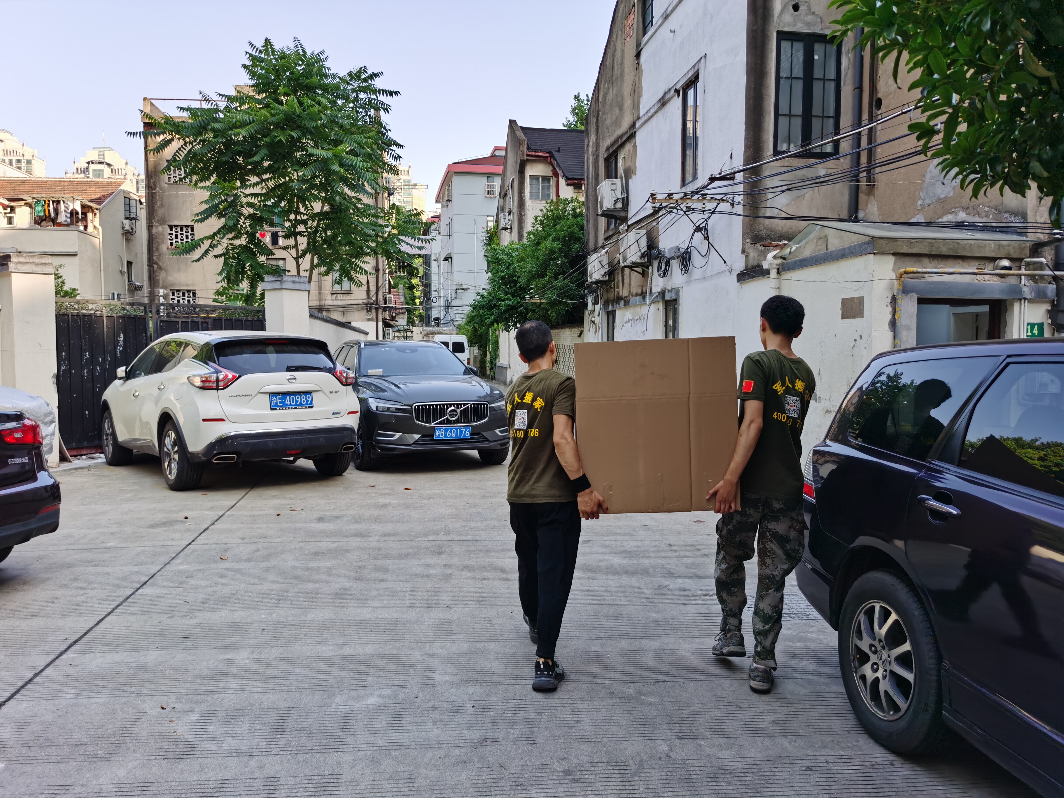 退役軍人搬家,上海軍人搬家電話,上海軍人搬家公司