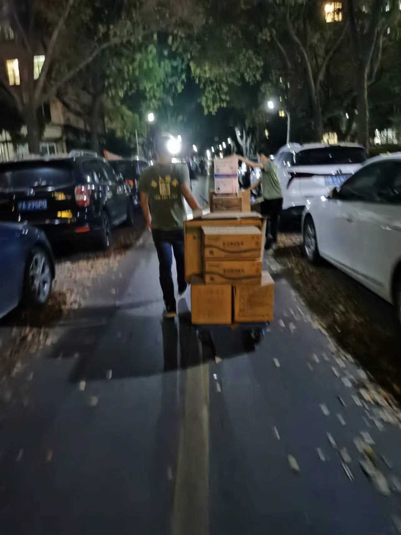 退役軍人搬家