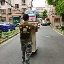 上海軍人搬家電話